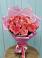 Букет 15 Розовых роз Равель в Торгашино