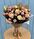 Букет цветов из: Розы в Торгашино