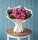 Букет цветов из: Розы в Торгашино