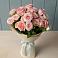 Букет Розовый шарм в Торгашино